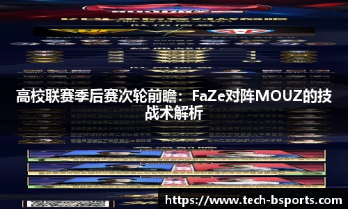 必一运动官方网站