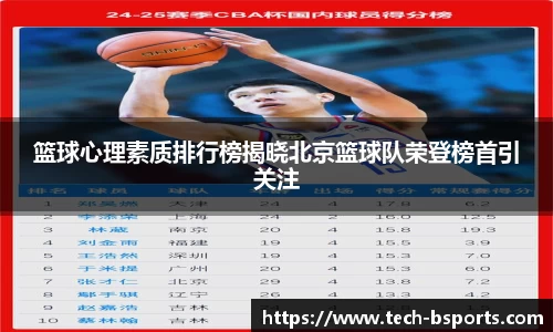 必一运动B-sports