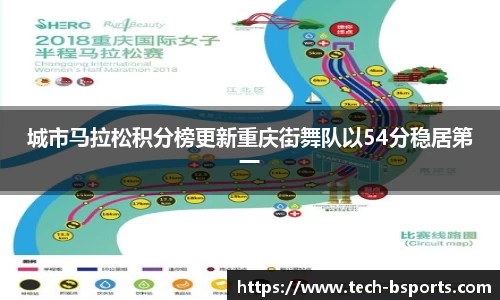 必一运动B-sports