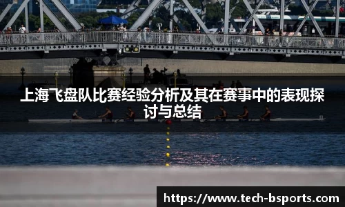 必一运动登录入口