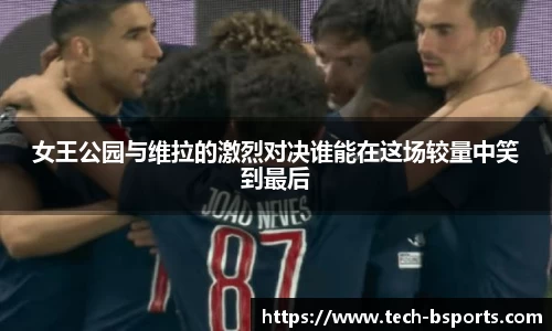 必一运动登录入口