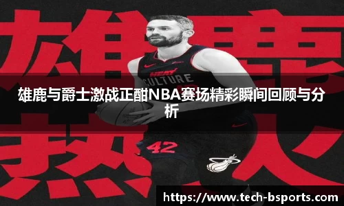 必一运动B-sports